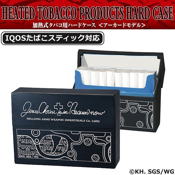 HELLSING 加熱式タバコ用ハードケース アーカードモデル HELLSING 加熱式タバコ用ハードケース アーカードモデル - メルカリ