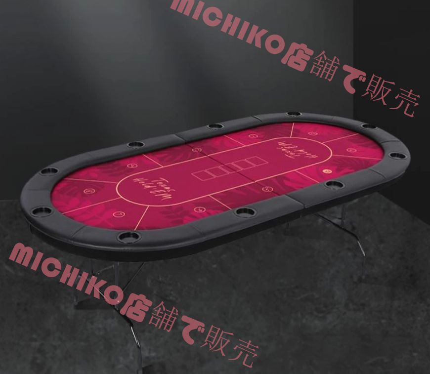 折りたたみ式ポーカーテーブル ポーカーテーブル