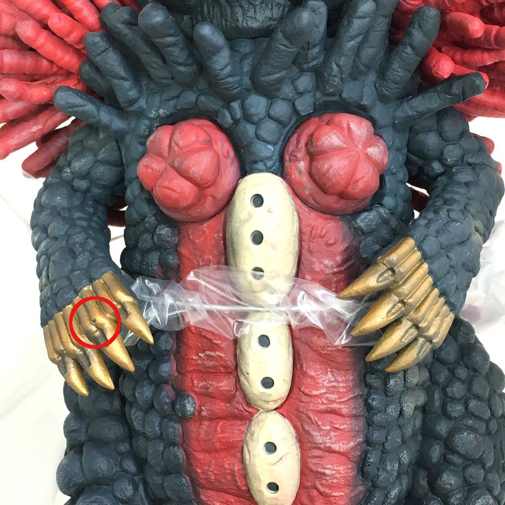 X-PLUS 大怪獣シリーズ