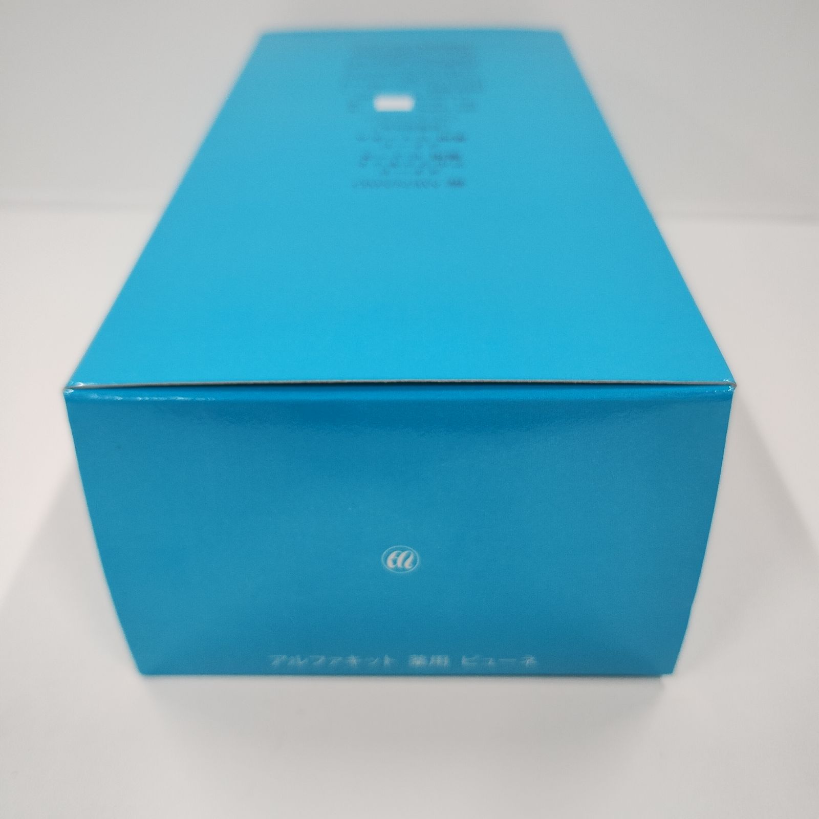 M1265 MENARD メナード アルファキット 薬用ビューネ - メルカリ