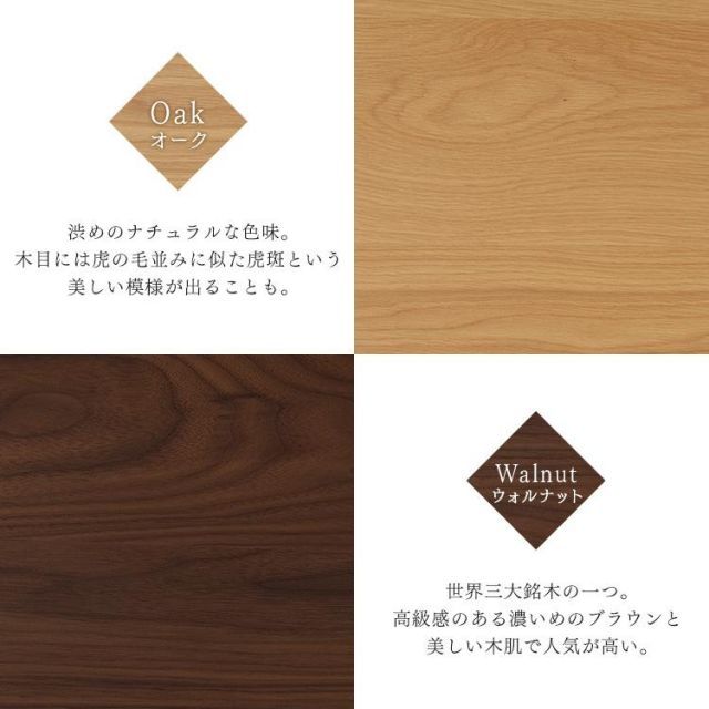 家具 DTCS-5
