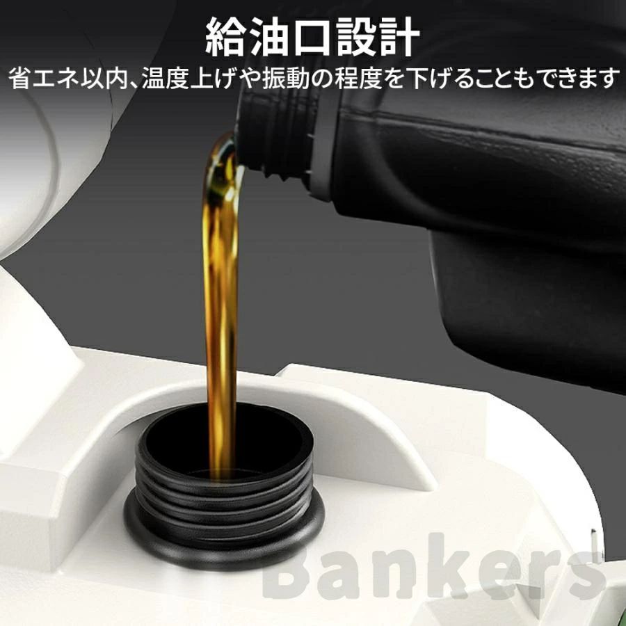 本体のみ