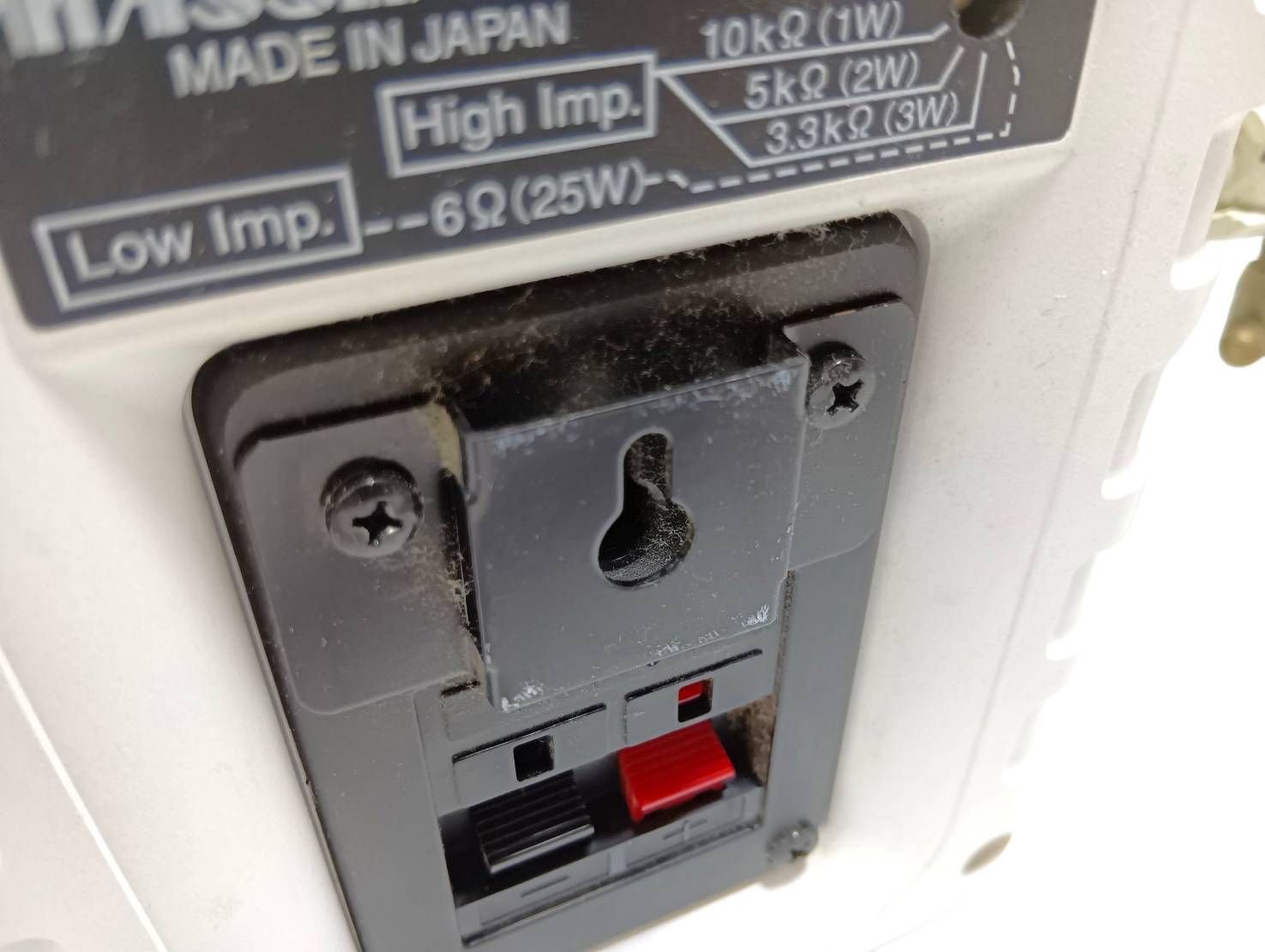 AV-635 II (B) スピーカー 日本製 MASSIVEスピーカーAV-635Ⅱ(B)6個