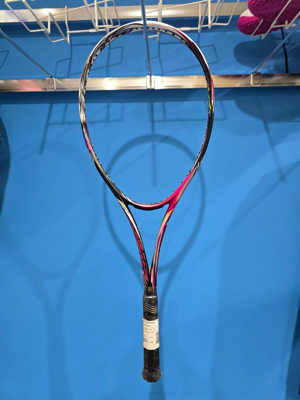 軟式テニスラケット ミズノ スカッドR-01 ミズノ(MIZUNO) ソフトテニス