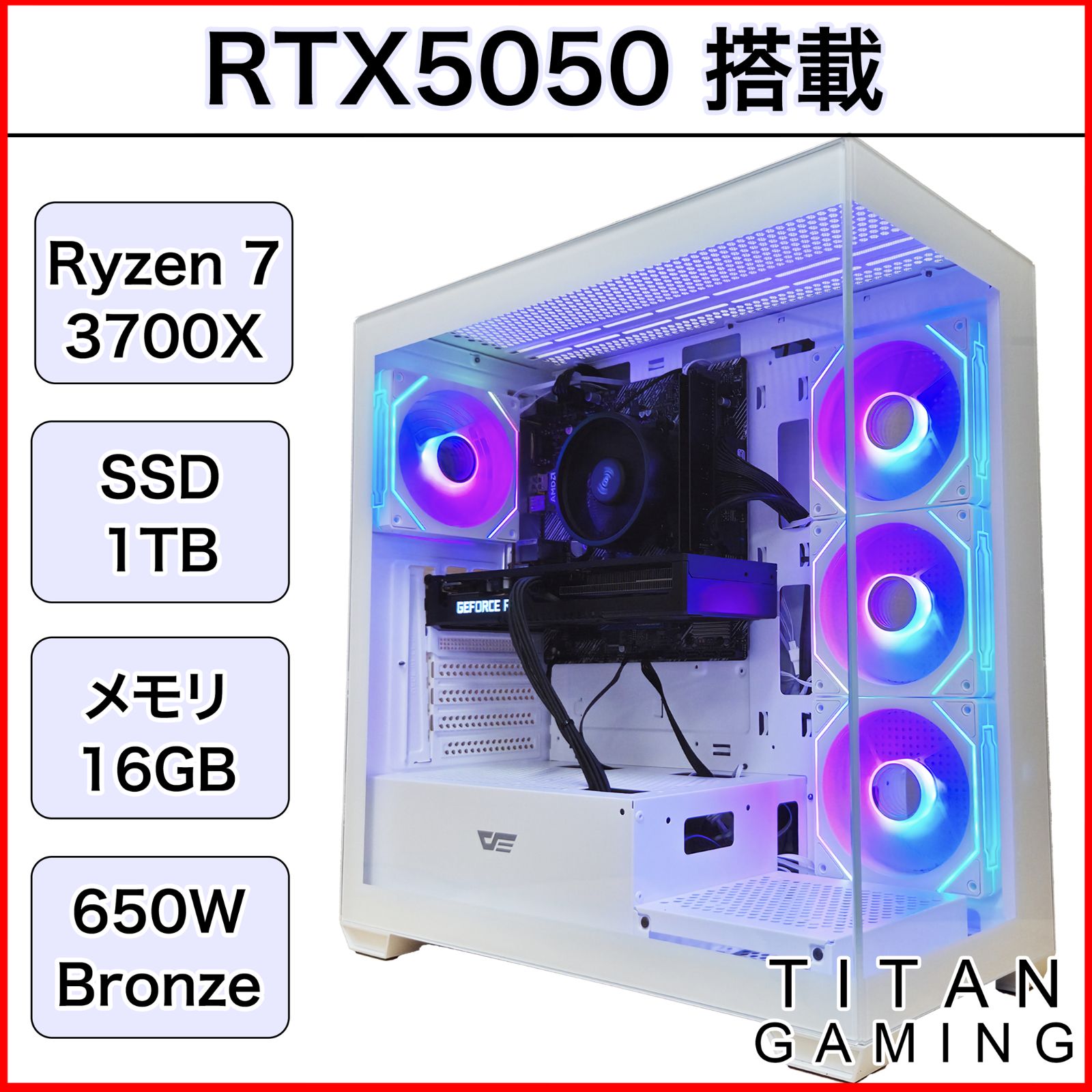 【ゲーミングPC メモリ24GB!!】SSD新品  RADEON HD6870 GA-Z170X-Gaming 7 (rev. 1.0) 概要 | マザーボード - GIGABYTE