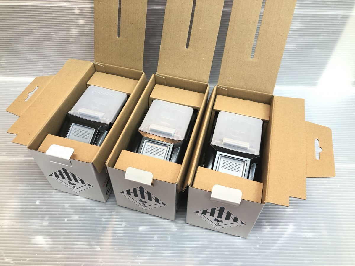 バッテリー3個セット 40Vmax