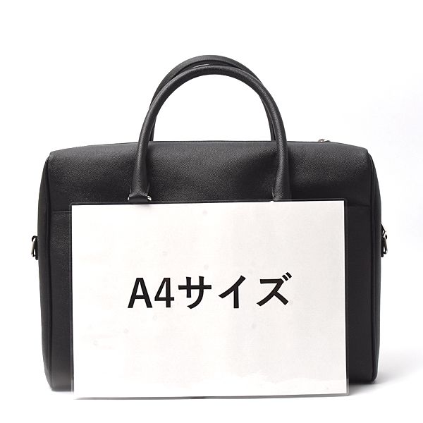 サンローラン ビジネスバッグ サック・ド・ジュール 625449 ブリーフケース”サック・ド・ジュール”（グレインレザー） ブラック