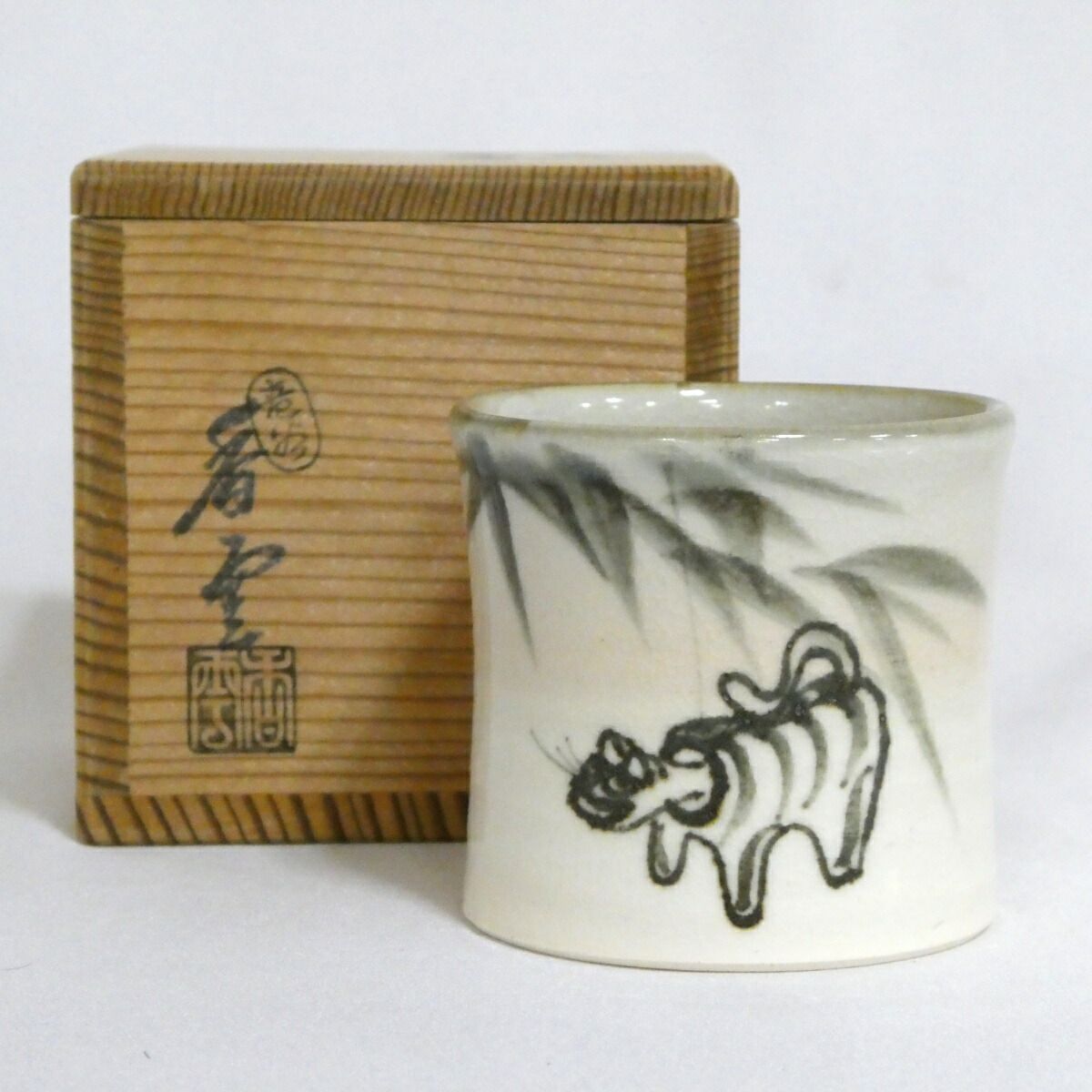 茶道具 香合 竜谷焼 香雲 鉄砂釉 鈴香合 Amazon.co.jp: 茶道具 香合 竜谷焼 香雲 鉄砂釉 鈴香合 : Toys