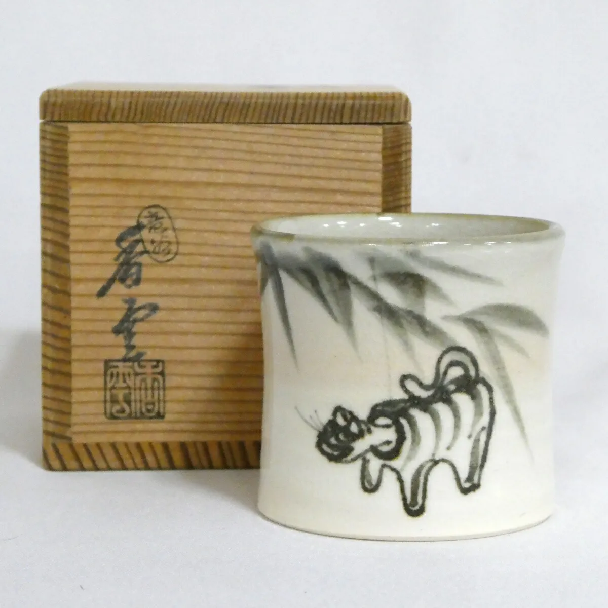 ⭐明治時代 三島唐津 絶品 珍物 四代 清水六兵衛 黒土 象嵌鶴紋様 骨董品 2025年最新】清水六兵衛作の人気アイテム - メルカリ