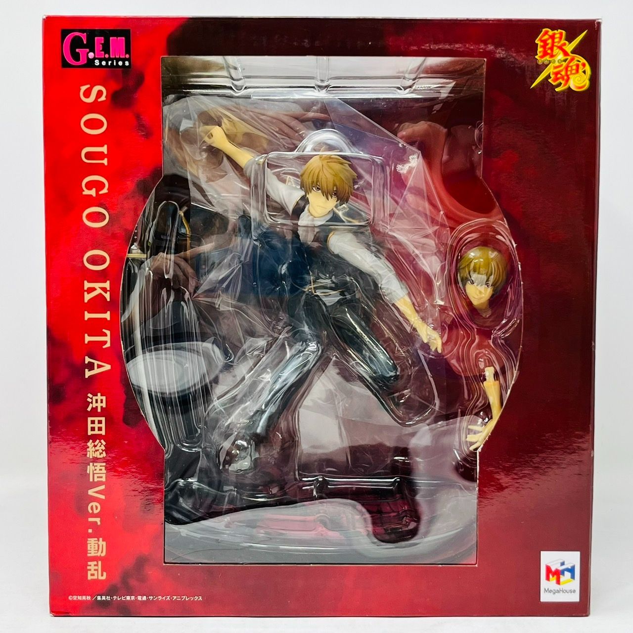G.E.M.シリーズ 銀魂 沖田総悟 ver.動乱 1/8 完成品フィギュア