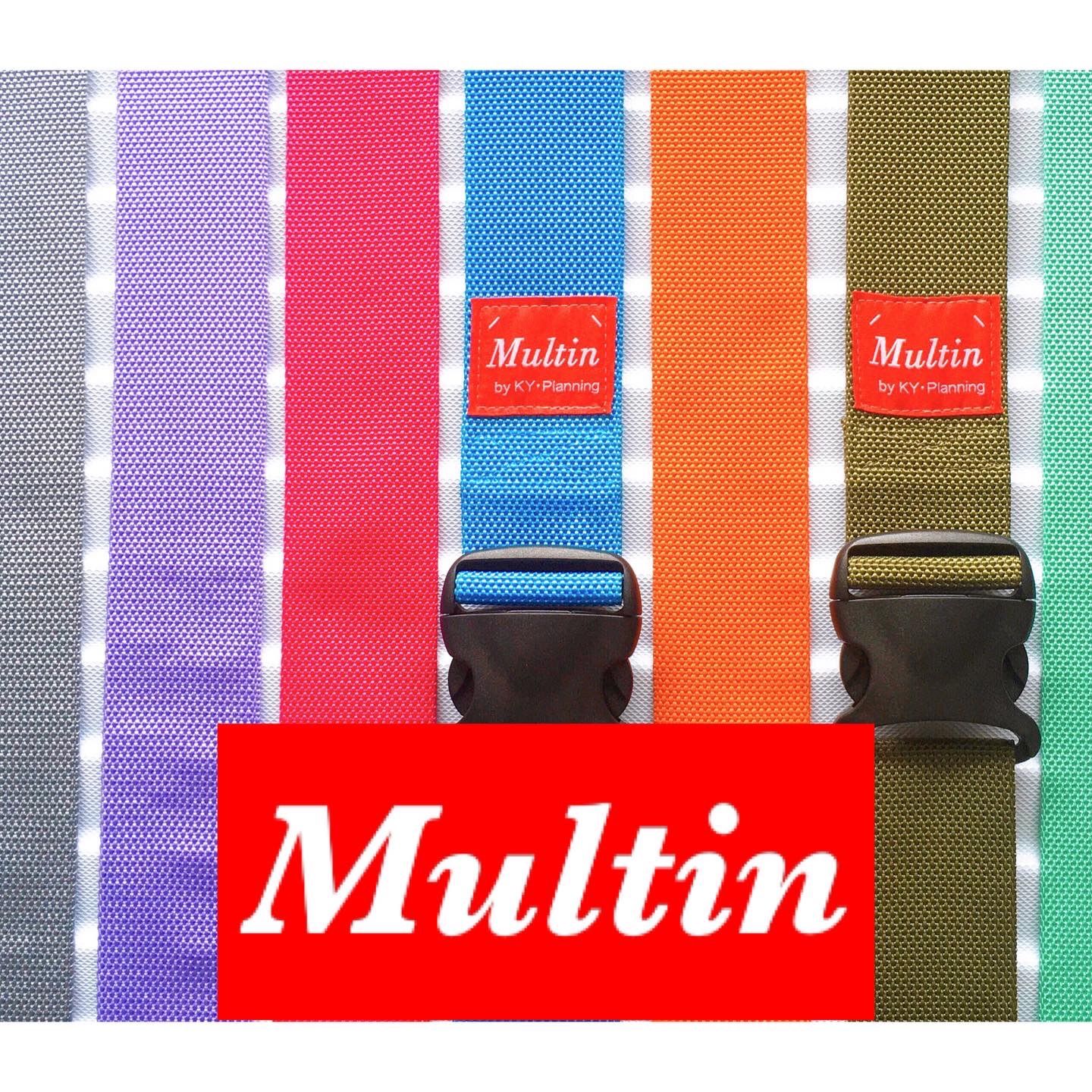 インバウンドにつかってほしい！　多目的ベルト『Multin』
