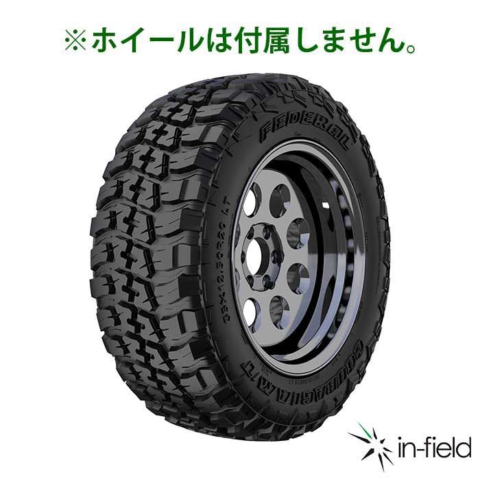 LT235/85R16 新品サマータイヤ 4本セット 16インチ 2023年製 FEDERAL 