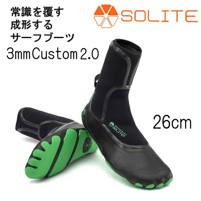 26cm ソライト 3mm 熱成型 カスタム 2.0 サーフブーツ | Solite Surf Boots 3mm Custom 2.0 Green|Black solite-cus2-3