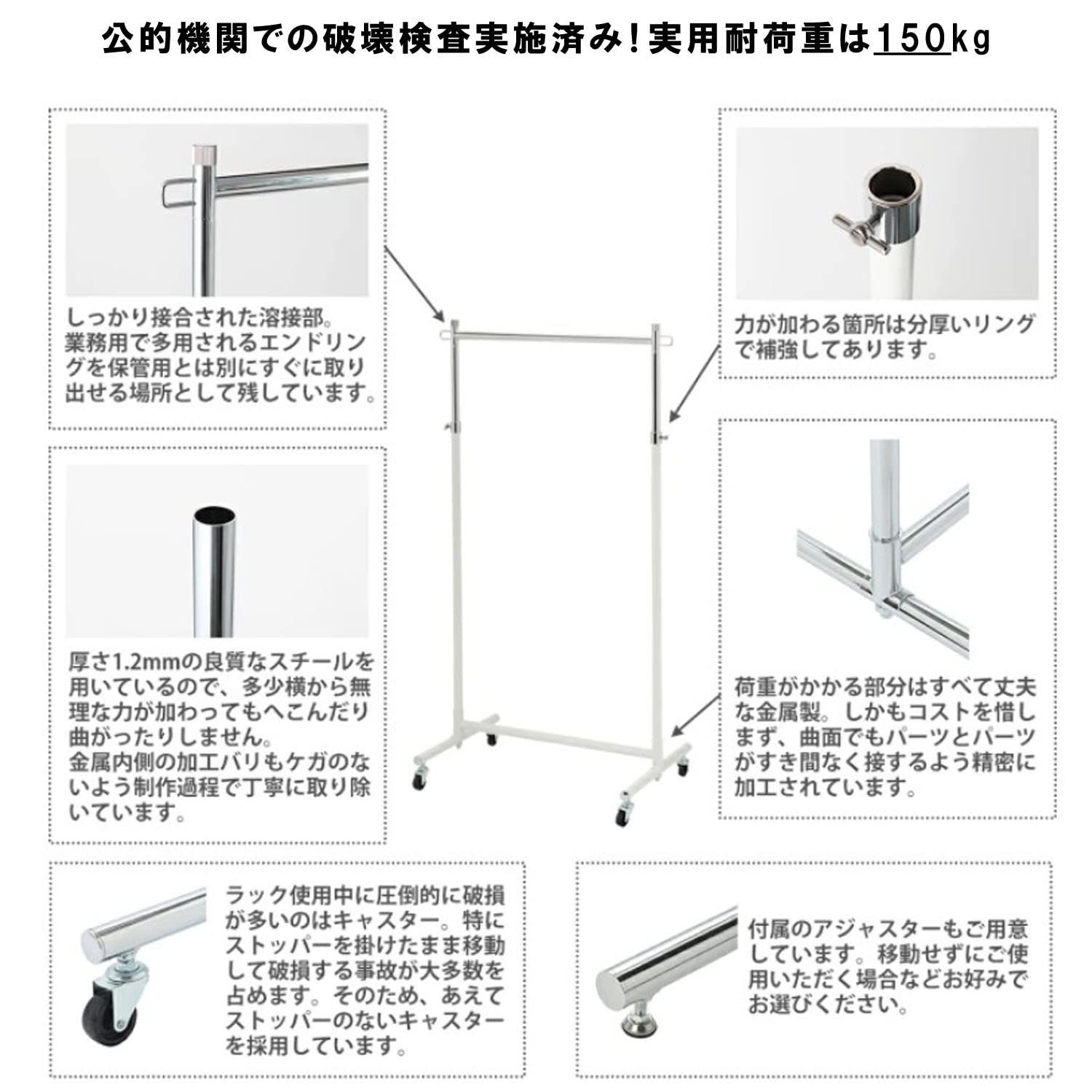 数量限定】頑丈 業務用 耐荷重150kg 収納 組立式 省スペース シングル