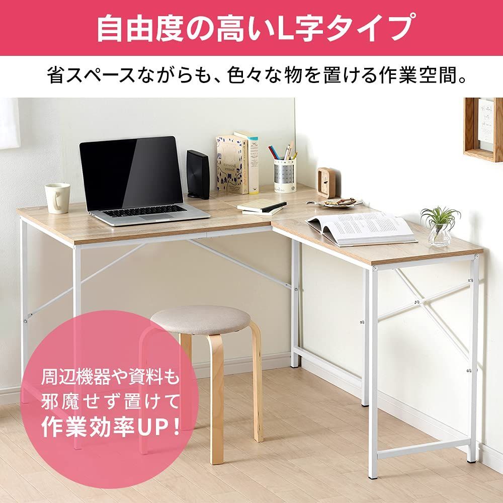 デスク 机