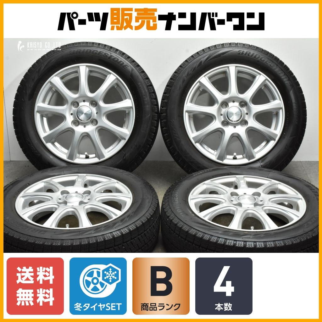 【程度良好】DUFACT 14in 4.5J +45 PCD100 ブリヂストン ブリザック VRX2 165/65R14 ルーミー タンク パッソ デリカD:2 ソリオ トール