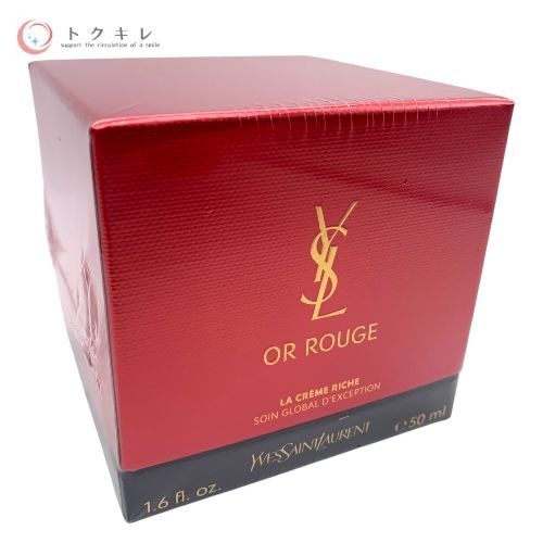 【トクキレ】YSL イヴサンローラン オールージュ ラ クレームリッシュ (クリーム) 50mL (本体) 未開封