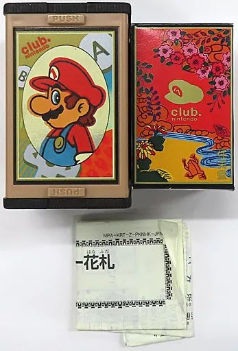 クラブニンテンドー 花札 Amazon | 任天堂 マリオ花札 (黒) KRT-Z-NMHK | 花札 | おもちゃ