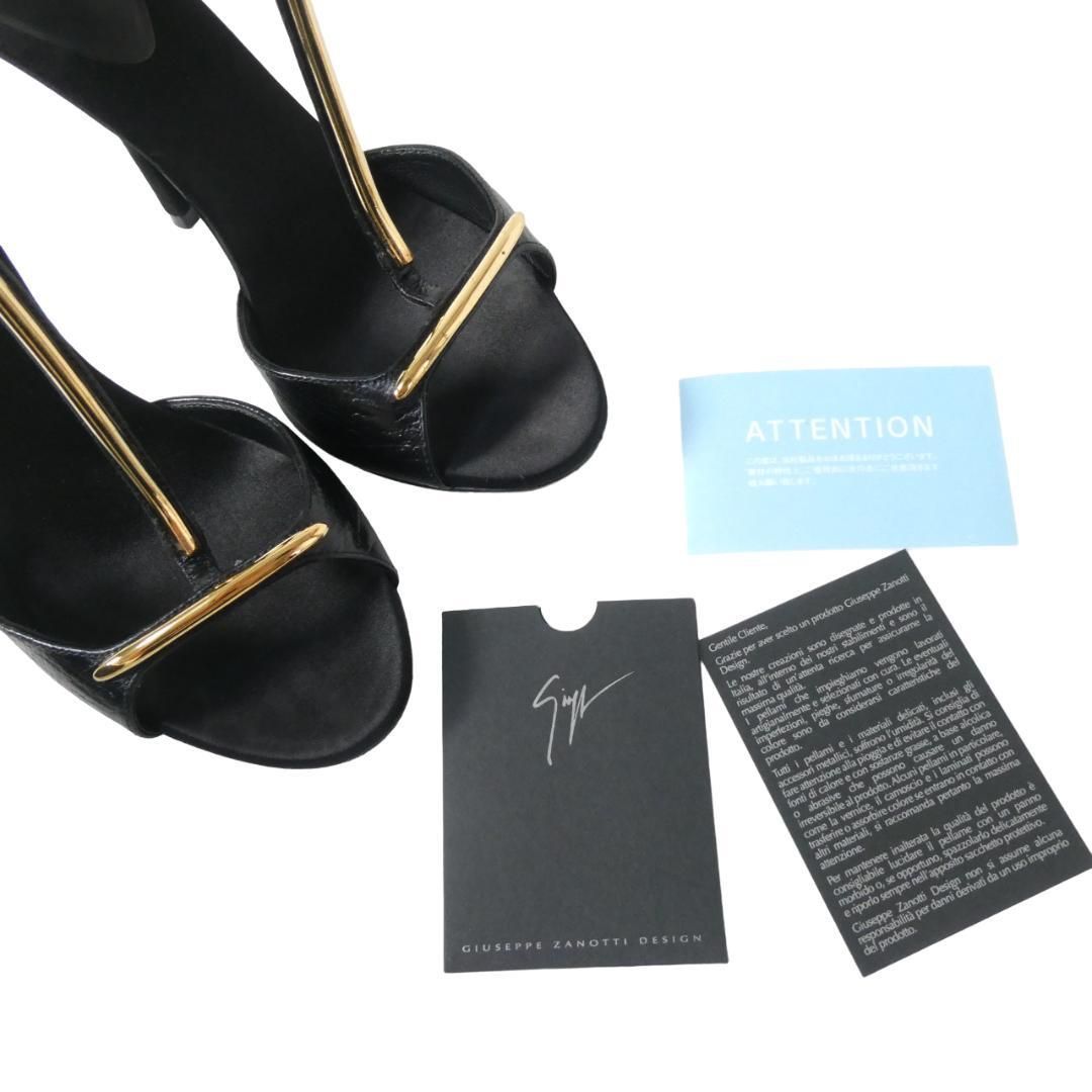 GIUSEPPE ZANOTTI ジュゼッペザノッティ サイズ36.5 約23.5㎝ サンダル