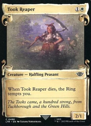 マジック・ザ・ギャザリング Amazon.co.jp: マジック:ザ・ギャザリング サンダー