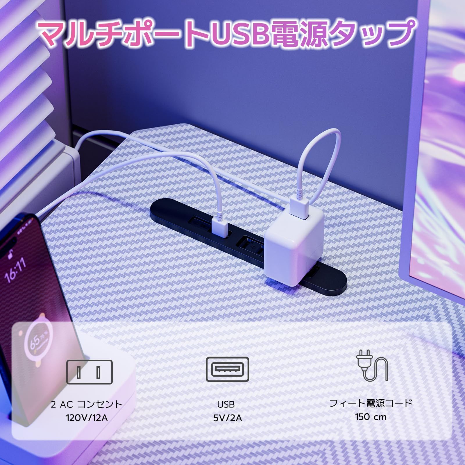 収納バッグ付き 左右入替OK