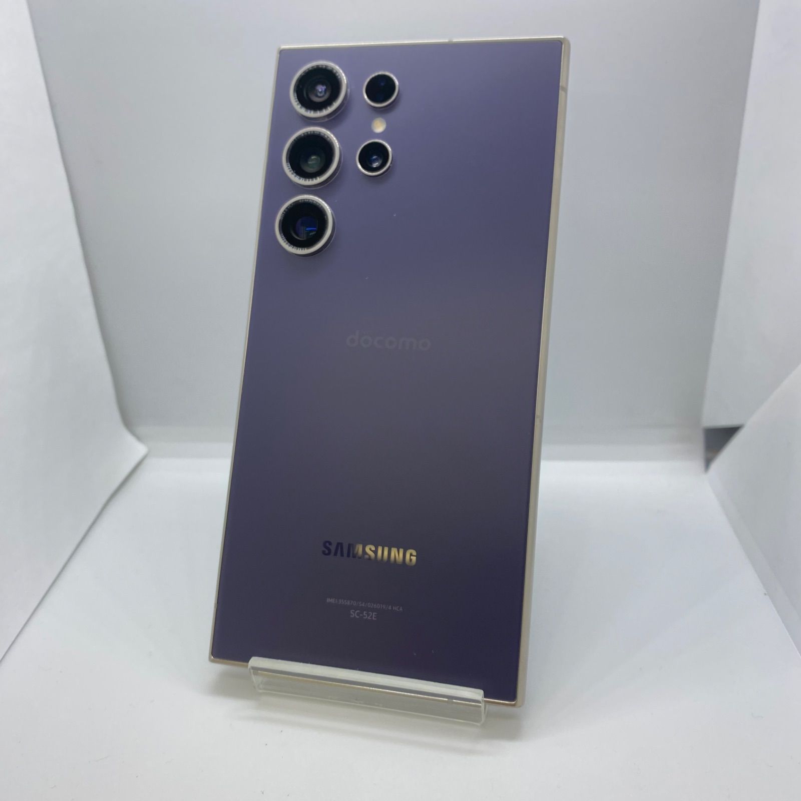 ☆【美品】docomo Galaxy S24 Ultra 256GB SC-52E バイオレット - メルカリ