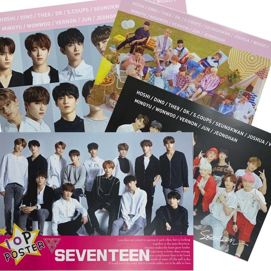 全ての 3 SEVENTEEN LIKE デビュー前 2013 セブチ 練習生 ポスター K ...