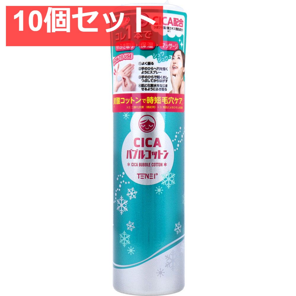 ガレ風 薔薇彩ルームランプ