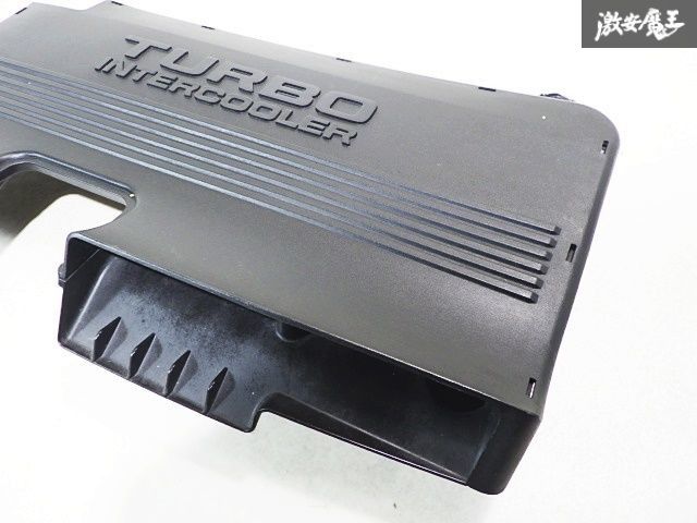 ダイハツ 純正 L375S タント ターボ ノーマル インタークーラー