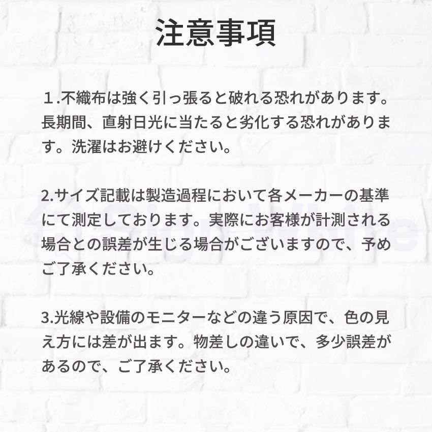 コミック収納