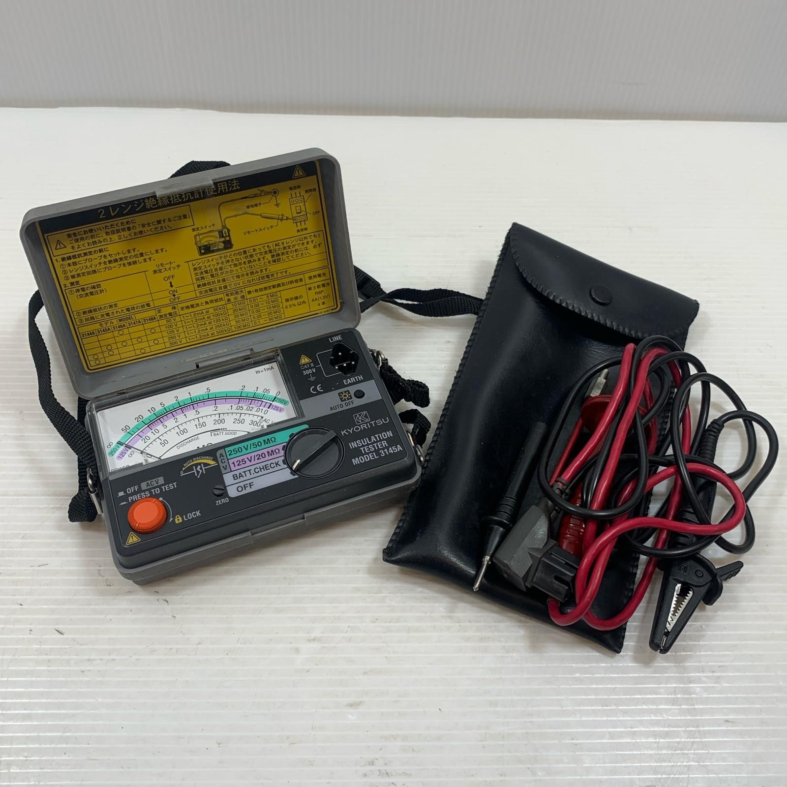 κκKYORITSU 工具関連用品 小型絶縁抵抗計 3145A