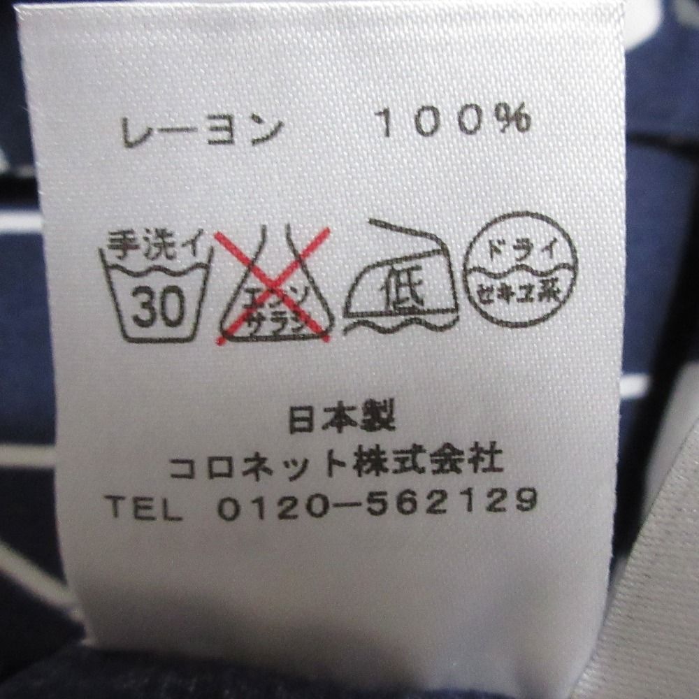 美品 Lucien Pellat-Finet ルシアンペラフィネ レーヨン スカル ハイビスカス プリント 半袖 アロハシャツ サイズS ネイビー レディース 古着 中古 美品 Lucien Pellat-Finet ルシアンペラフィネ レーヨン スカル