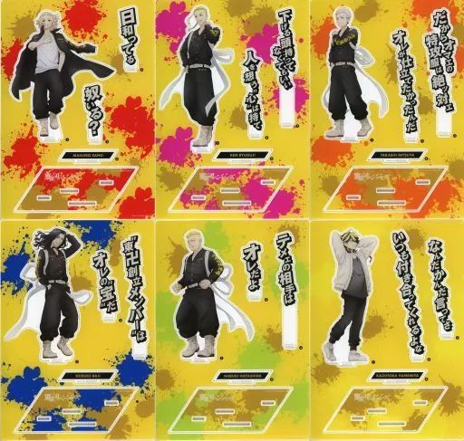 アクリルスタンド アクリルパネル 東卍創設メンバー 描き下ろしデザインアクリルスタンド6種セット 東京リベンジャーズ×ドデカミン 4本 コース 当選品
