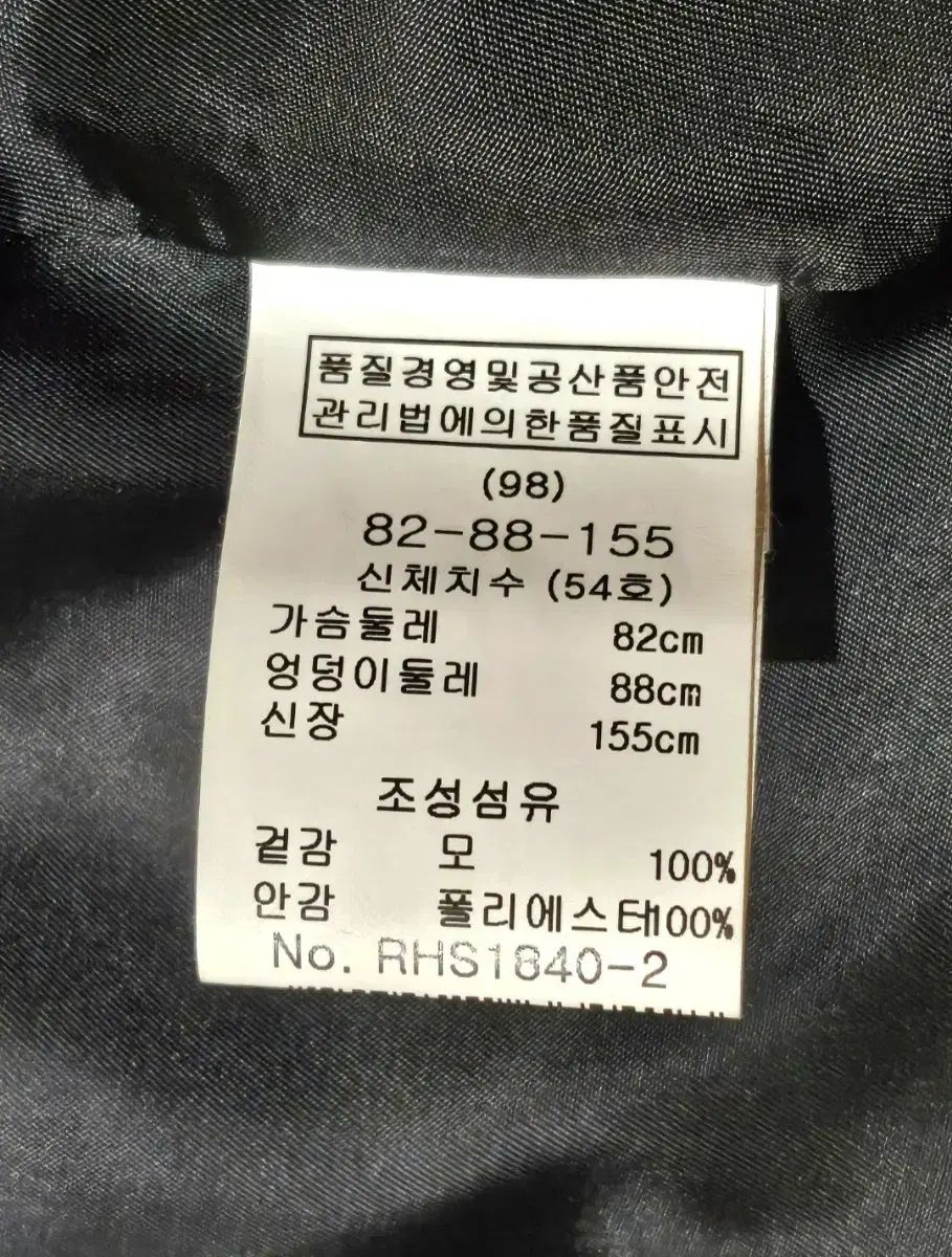44 ー