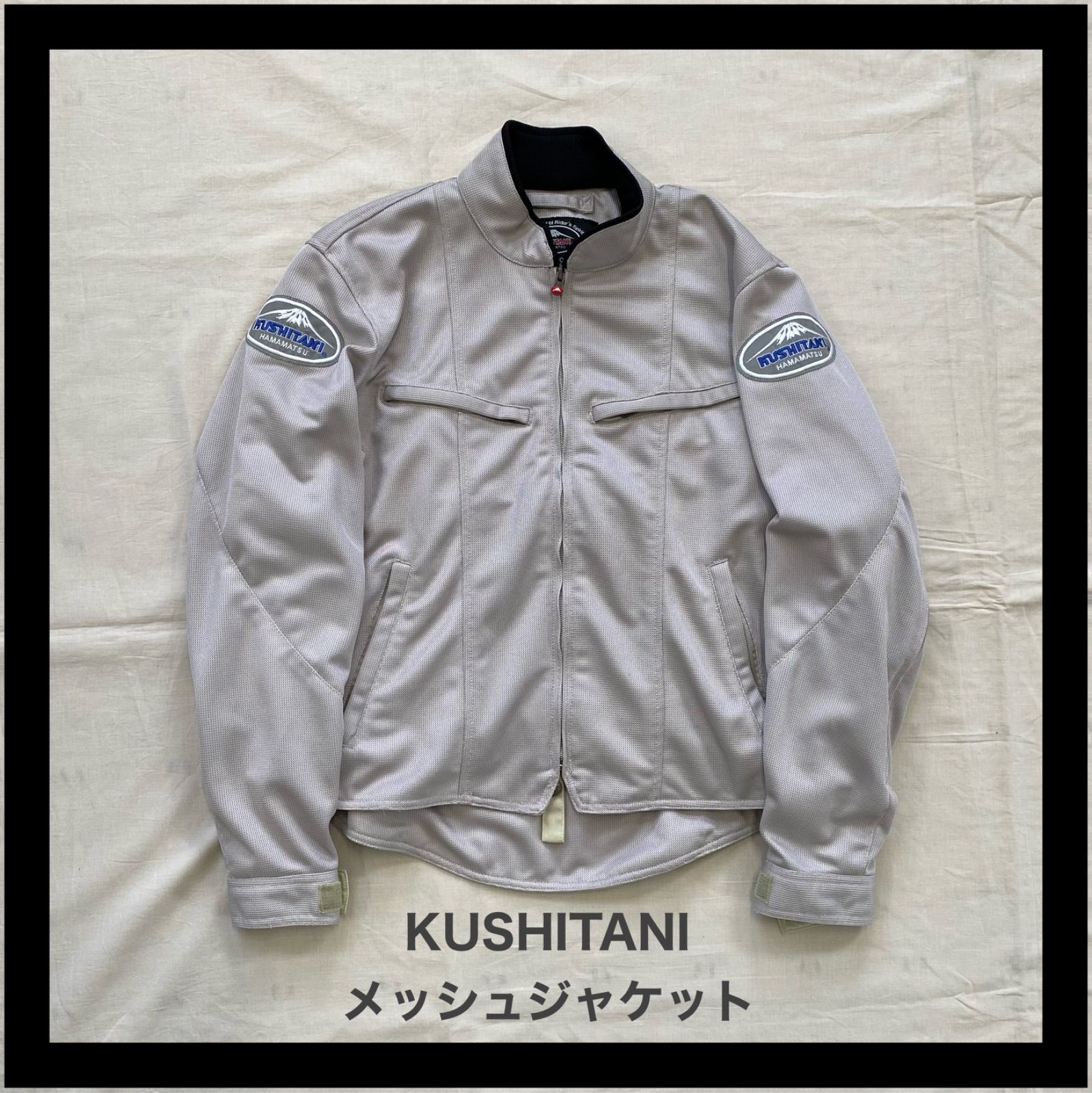 KUSHTANI クシタニ ジャケット メッシュジャケット バイクジャケット 