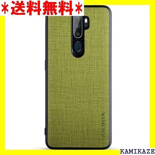 oppo a5 2020 green 緑 モバイル-