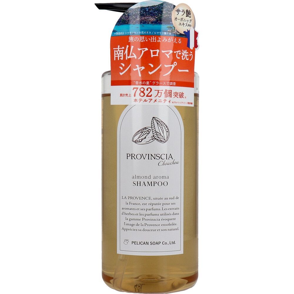 【3セット】プロバンシアシュシュ シャンプー 500mL