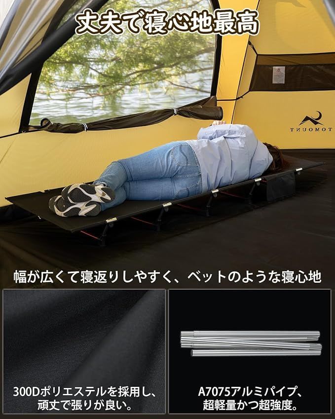 幅広く