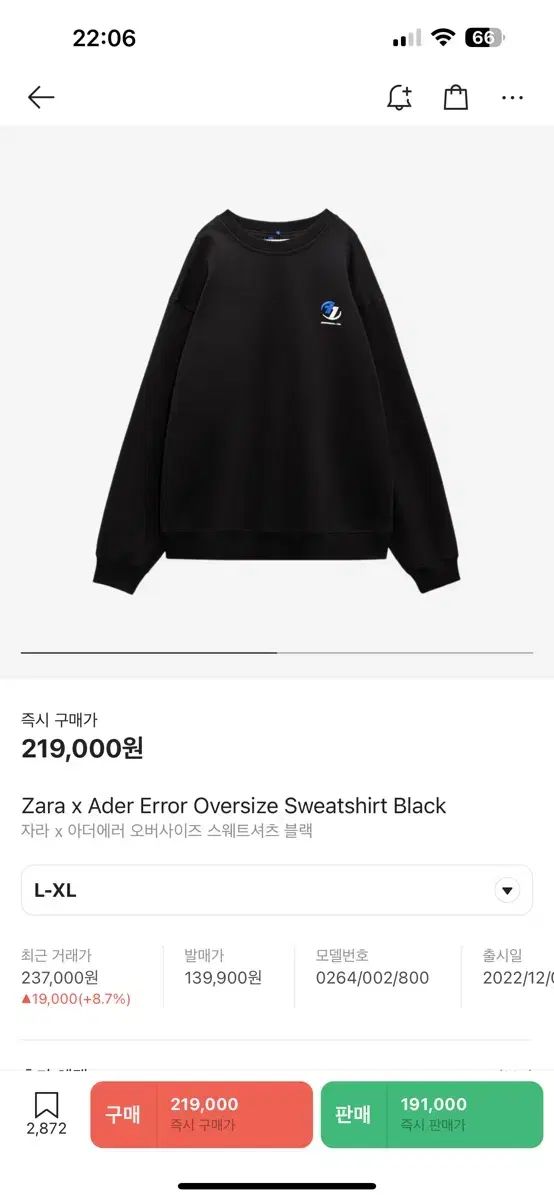 Reol カルチュアカリキュラム HOODIE PANTS セット Reol Zepp TOUR 2025 カルチュア・カリキュラム – Reol ONLINE SHOP