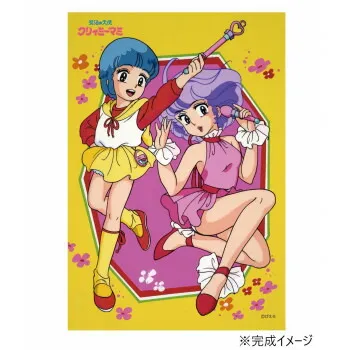 バンダイ 武田明美 魔法の天使 クリィミーマミ ジグソーパズル 500ピース バンダイ 武田明美 魔法の天使 クリィミーマミ ジグソーパズル