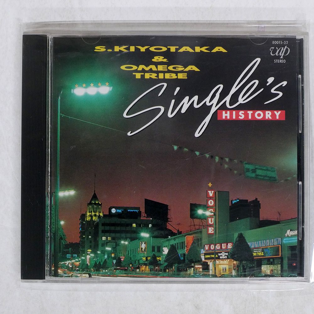 s*n様 杉山清貴&オメガトライブ　シングルCD全部 Amazon.co.jp: 杉山清貴&オメガトライブ/シングル・コレクション