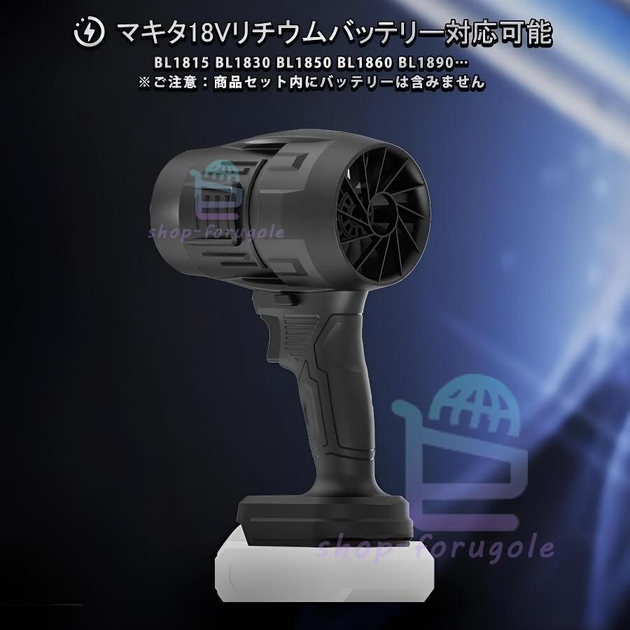 充電式 240000RPM