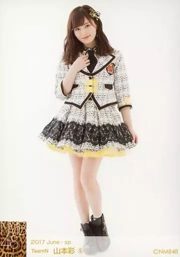 中古】生写真(AKB48・SKE48) 5 ： 山本彩/2017 June-sp 個別生写真