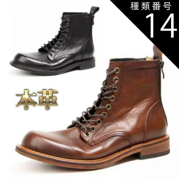 エイミエール セラアース50【アームシェイパーM】 アームベルト