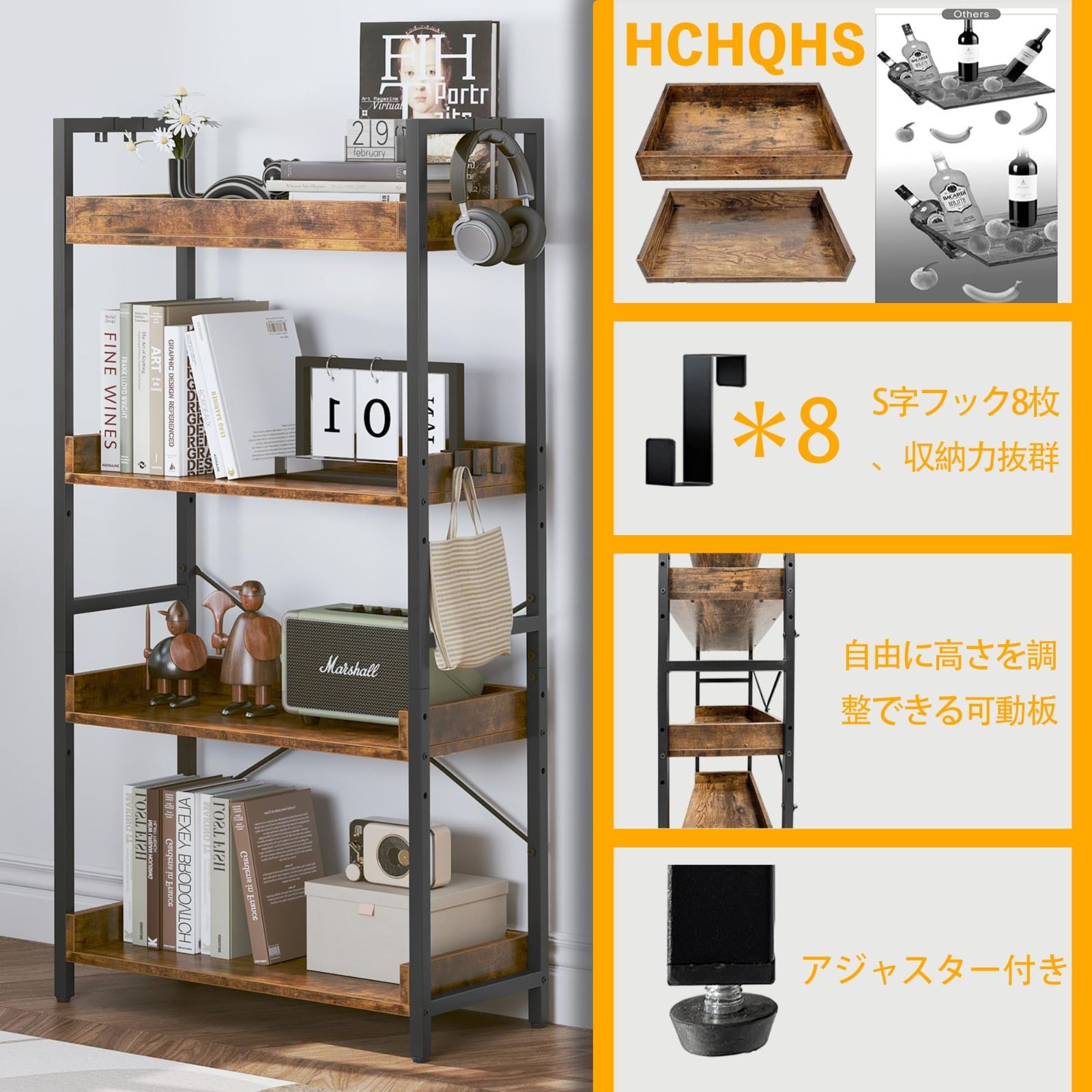 ✨オシャレ✨オープンシェルフ ラック 棚 4段 リビング レンジラック オシャレオープンシェルフ ラック 棚 4段 リビング レンジラック