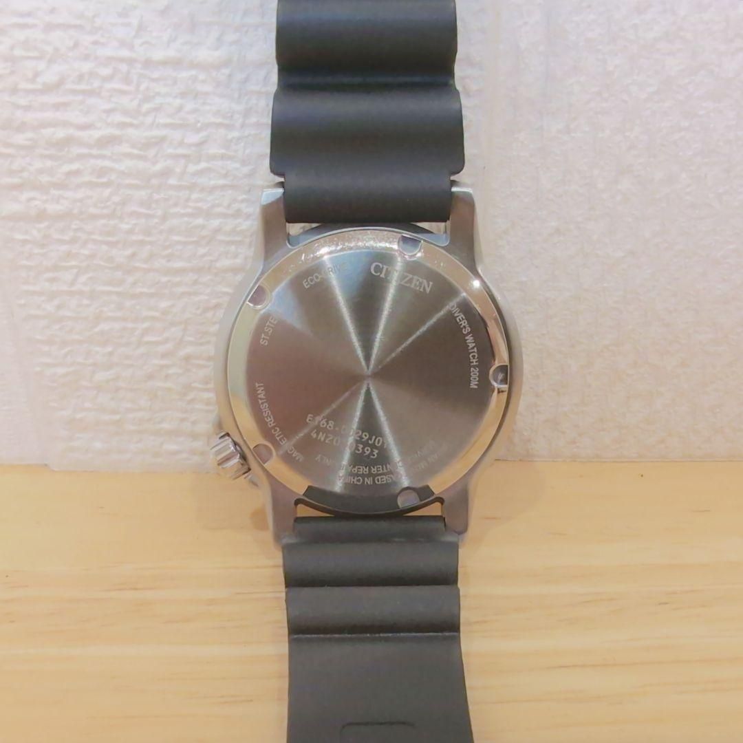 CITIZEN プロマスター ソーラー E168-0029J01 【最終価格