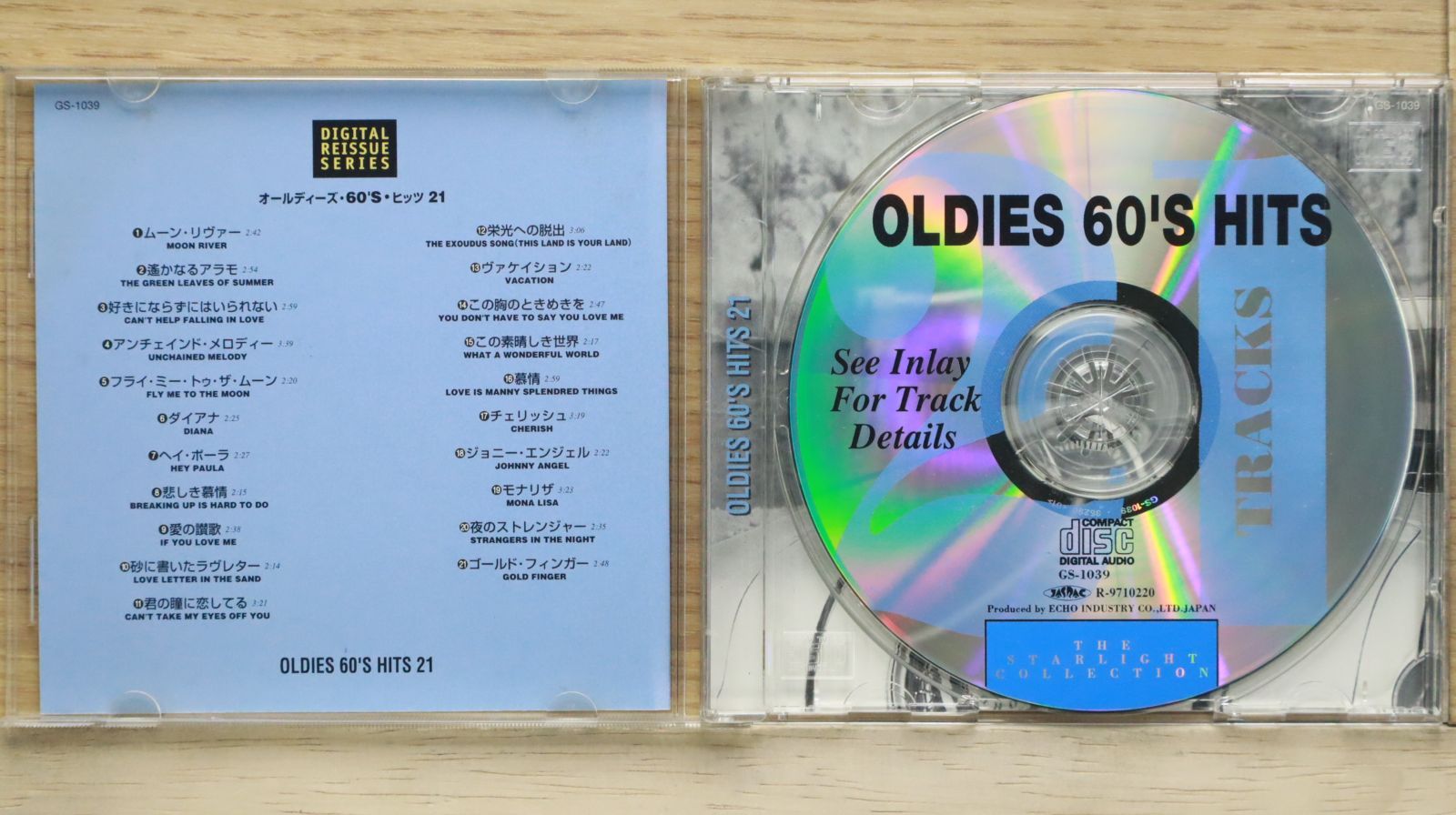 Big Oldies CD 10枚 Big Oldies SUPER COMPILATION CD 10枚 THE GREAT BIG OLDIE