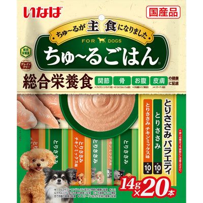 いなば ちゅーるごはん とりささみバラエティ 14g×20本入り 1ケース18袋