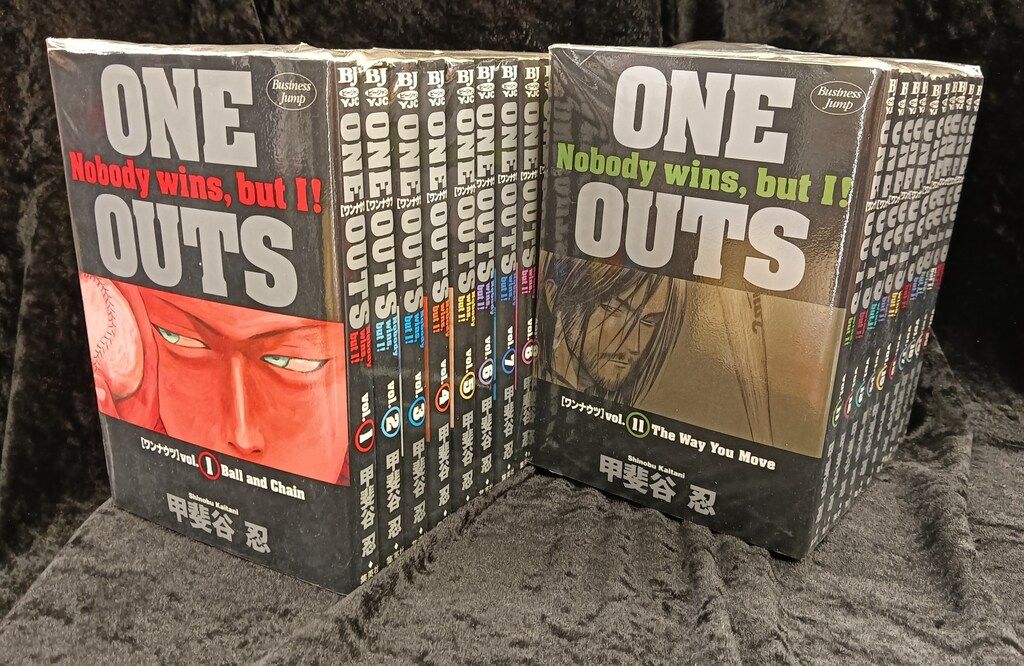 ONE OUTS 1～20巻 漫画 全巻セット ヤングジャンプコミックス