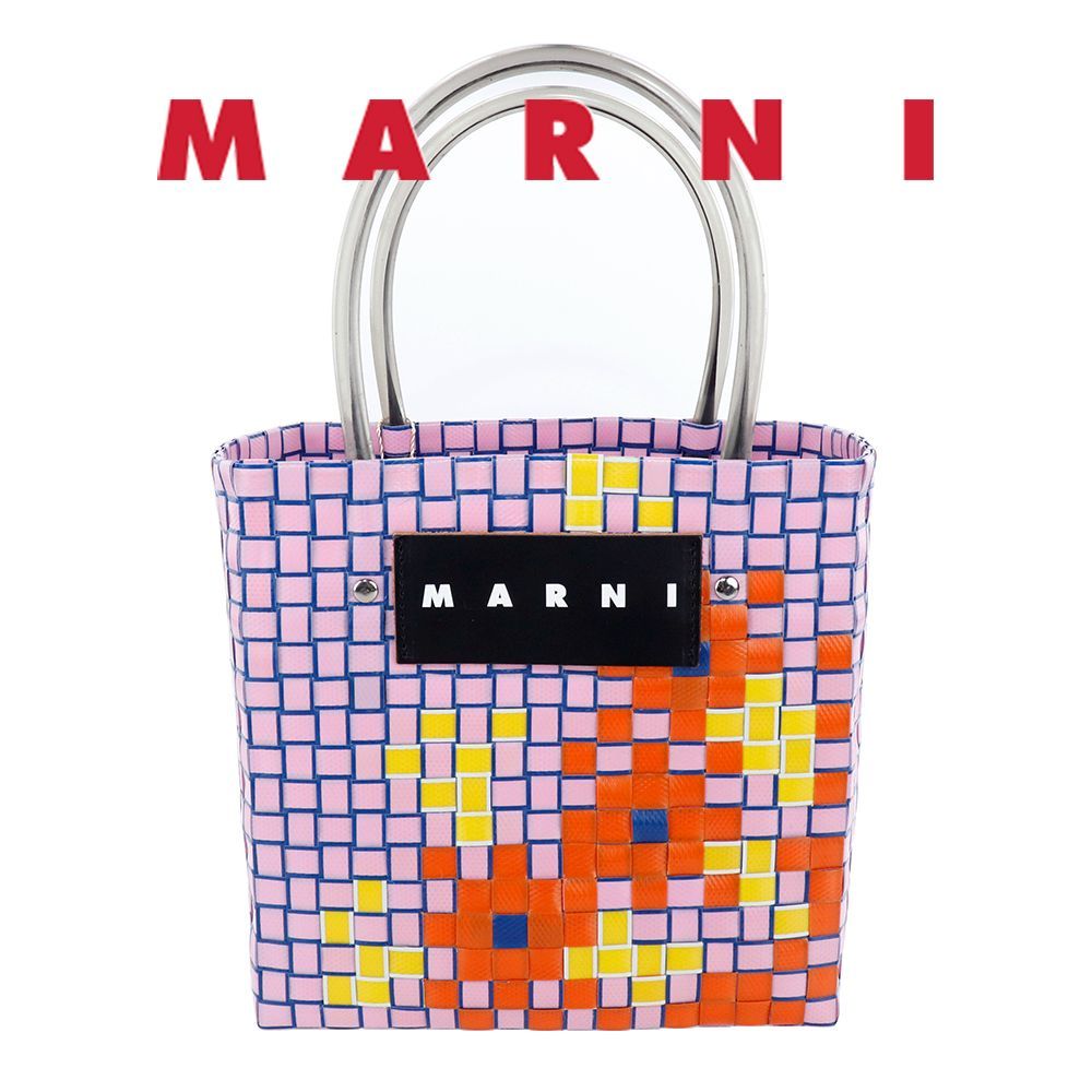 マルニ バッグ MARNI ピクニックバスケット フラワーバスケット ミニ 花柄 SHMH0005NQ RF081 JQC09 LIGHT PINK ライトピンク マルニマーケット マルニカフェ